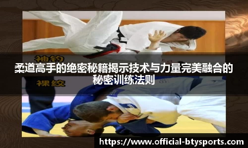 必一运动官方网站