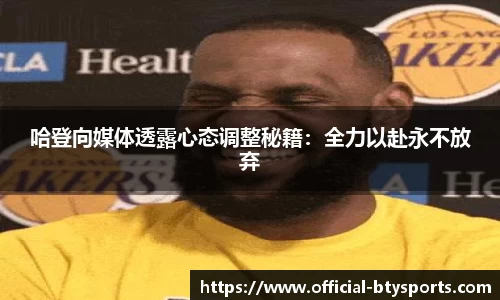 必一运动官方网站