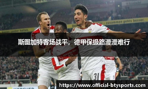 必一运动平台