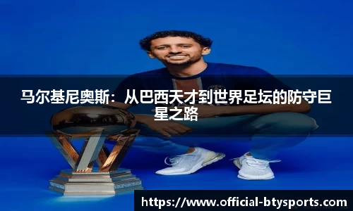 必一运动官方网站