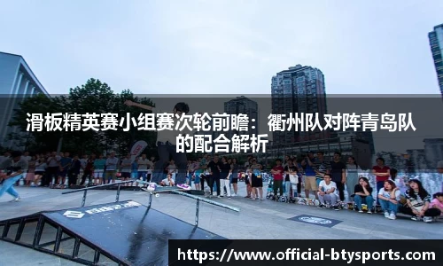 必一运动平台