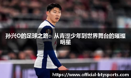 必一运动官方网站