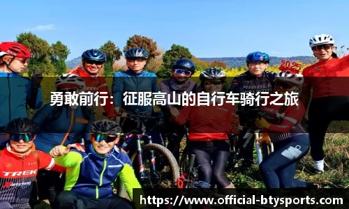 必一运动平台