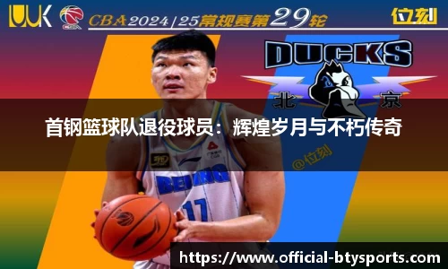 必一运动官网
